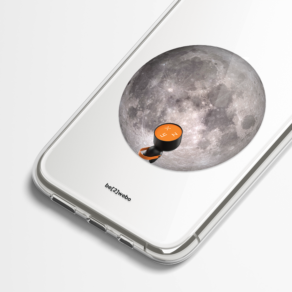'Moon' be2webo