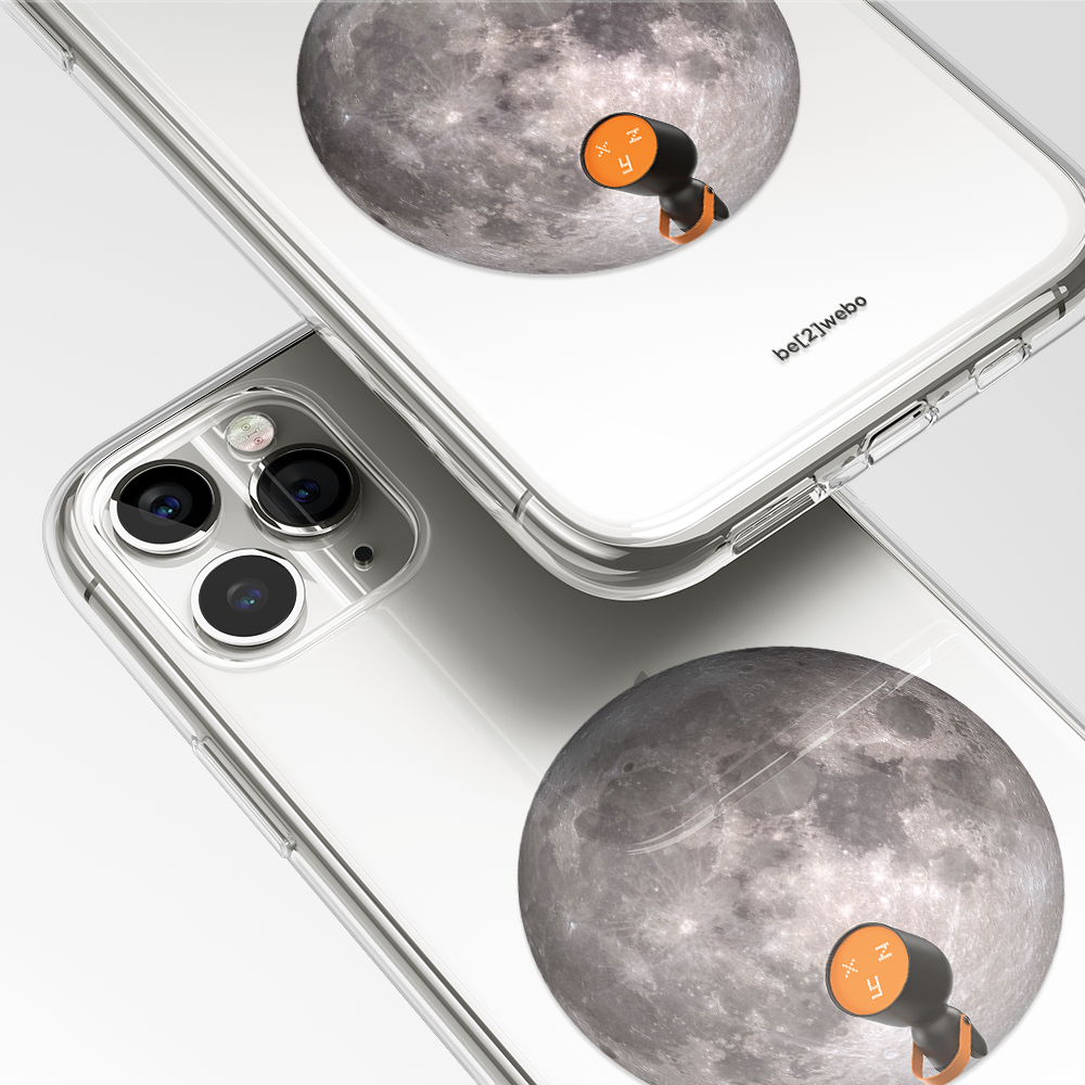 'Moon' be2webo