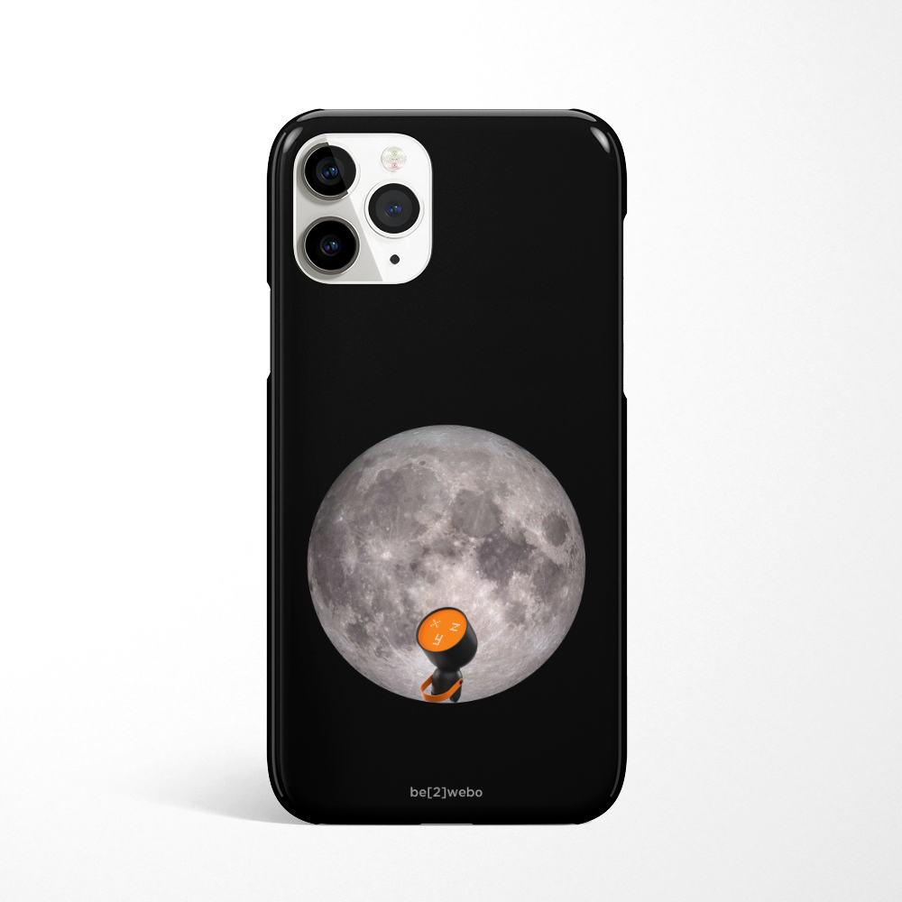 'Moonstar' be2webo