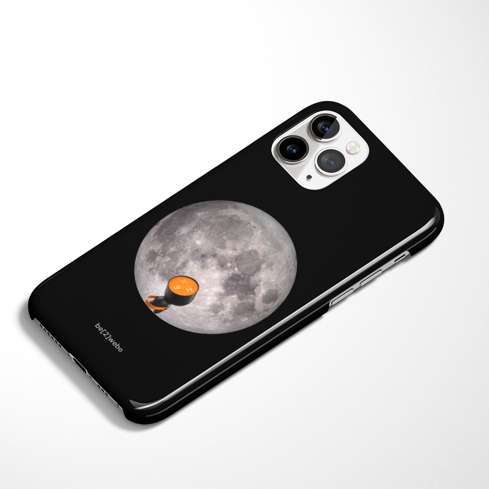 'Moonstar' be2webo